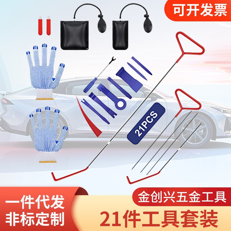 O1CN01ujwZen2M6NUSXDVHQ_!!3321