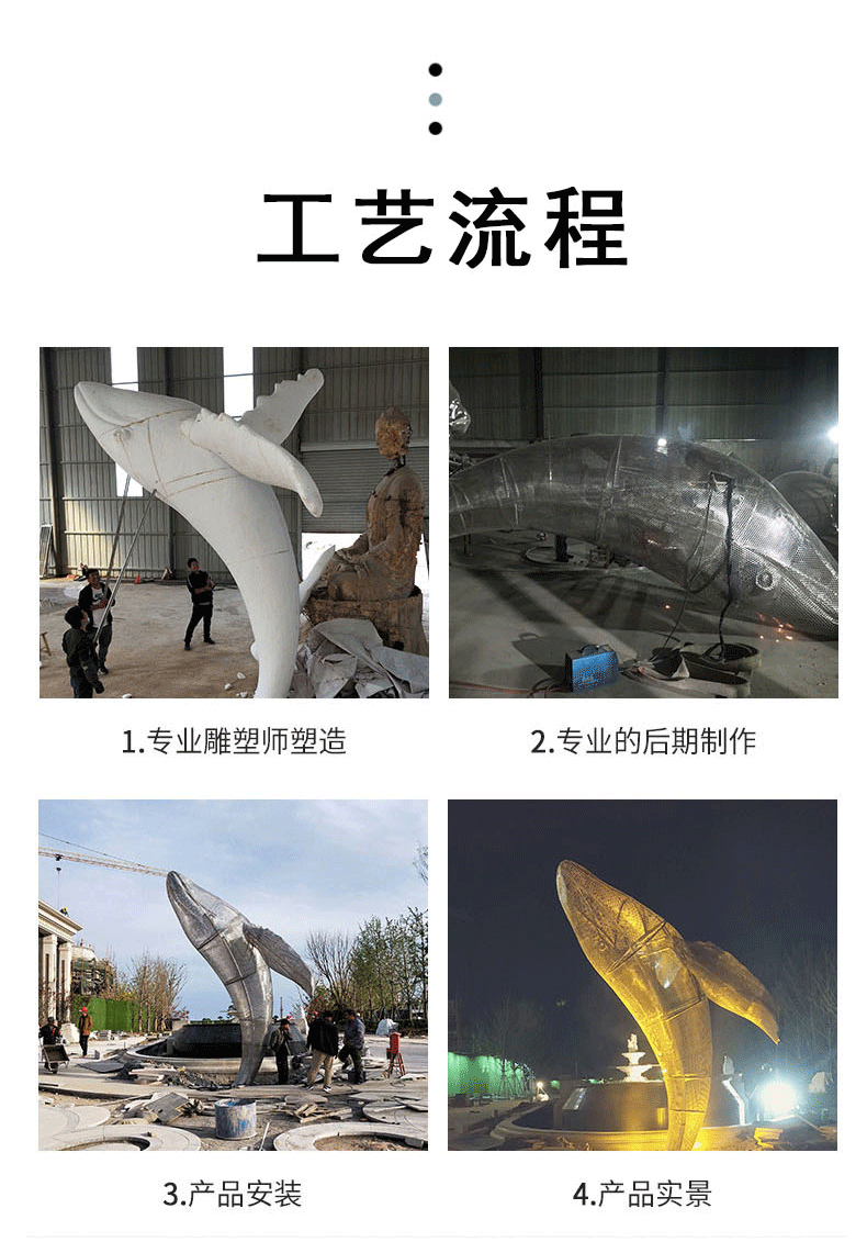 不锈钢厂家2_15