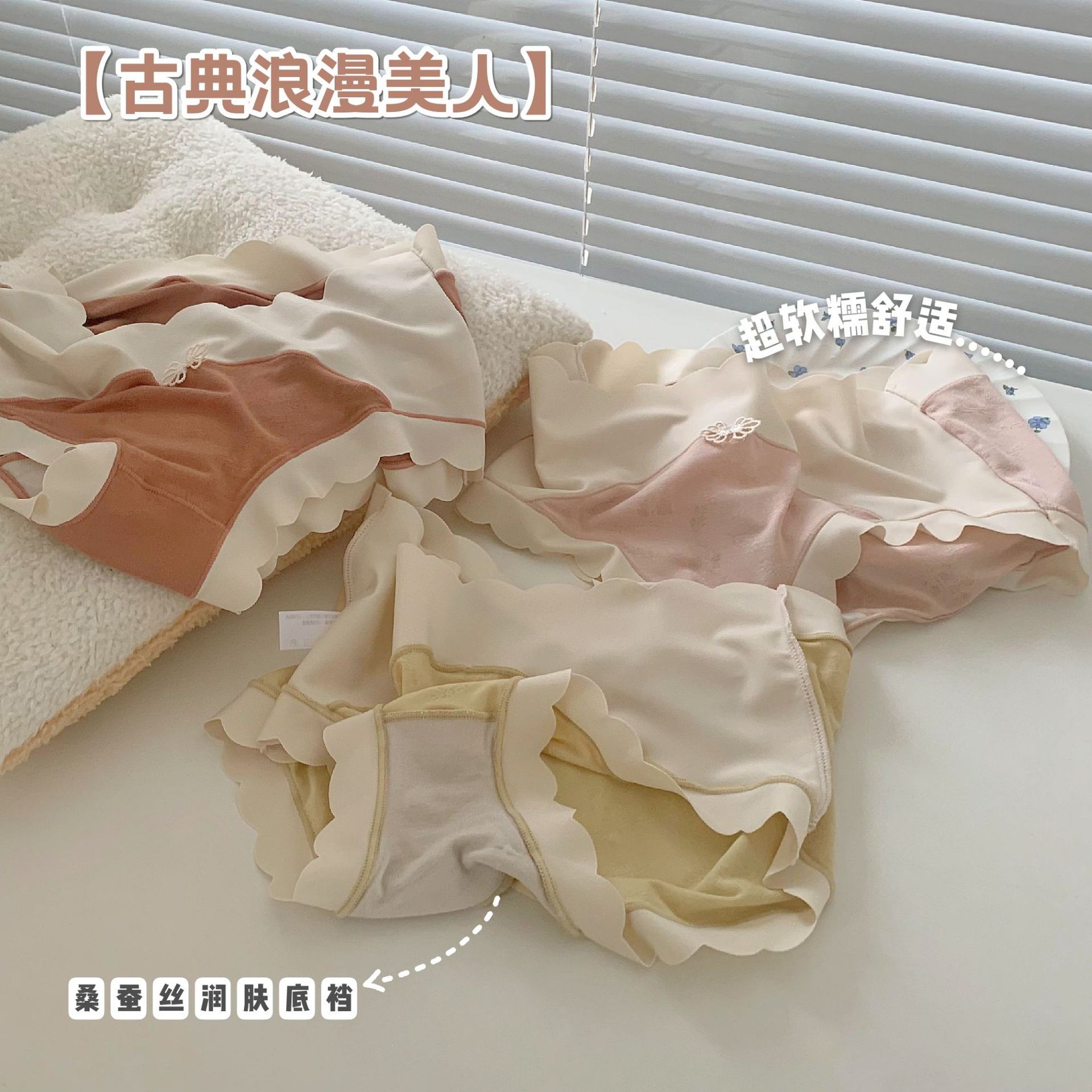 undefined
