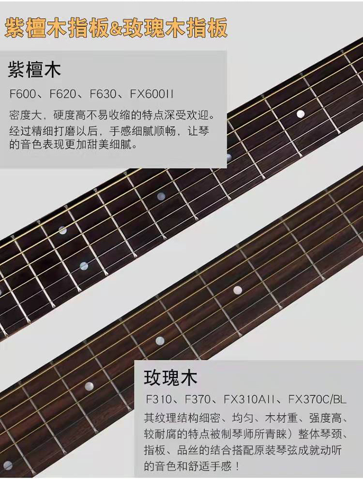 F310详情_18.jpg