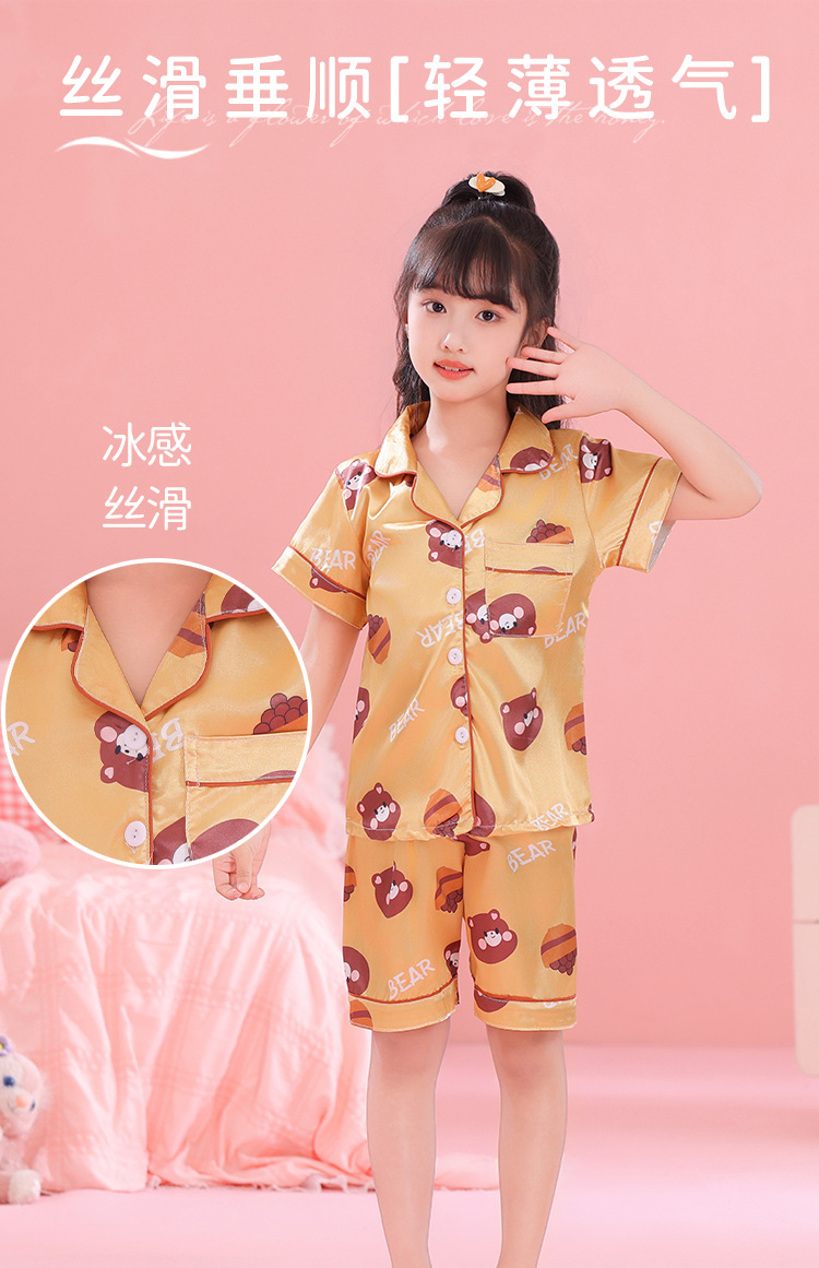 77e427ee-b60c-4c8d-a919-db15eb1dcda2.jpe