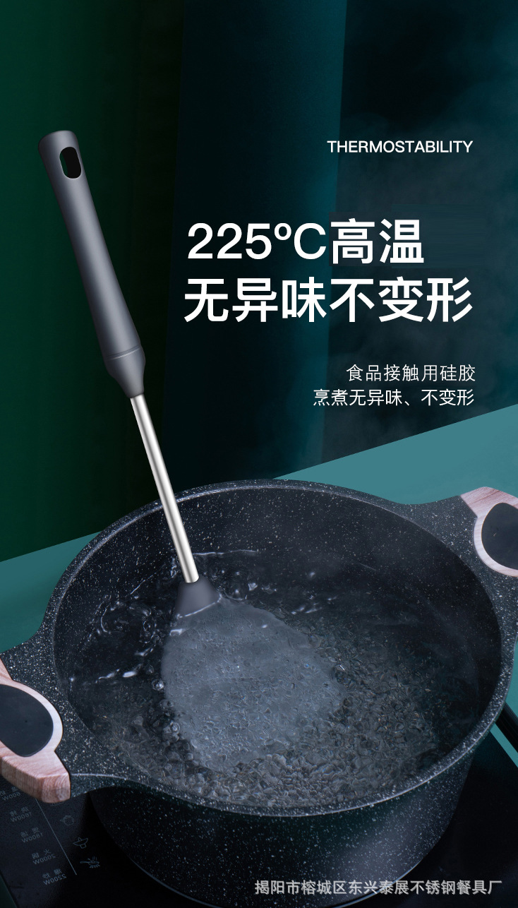 详情_08.jpg