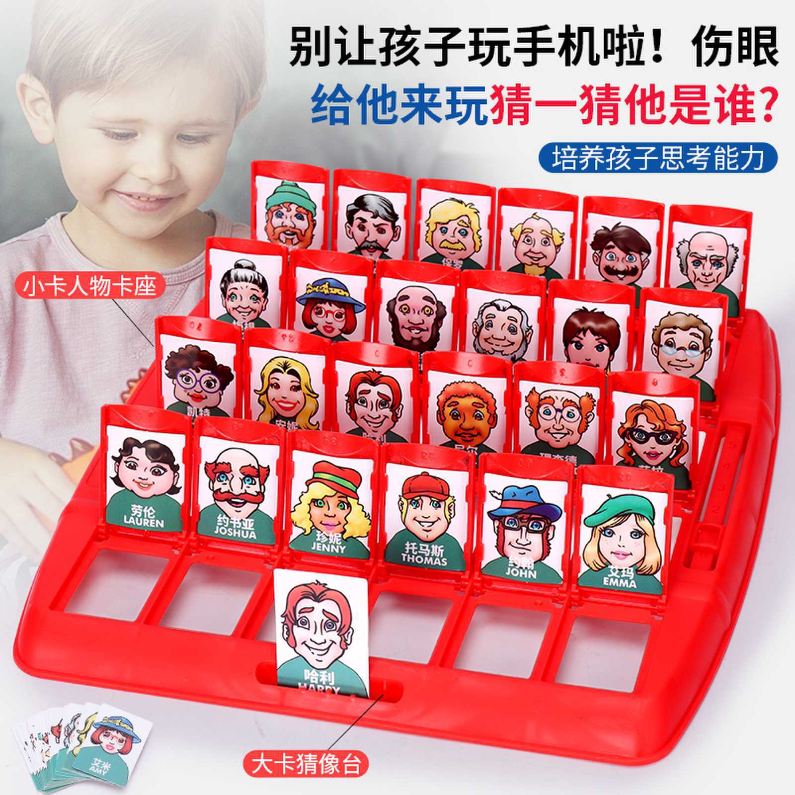 轮播3 +_new