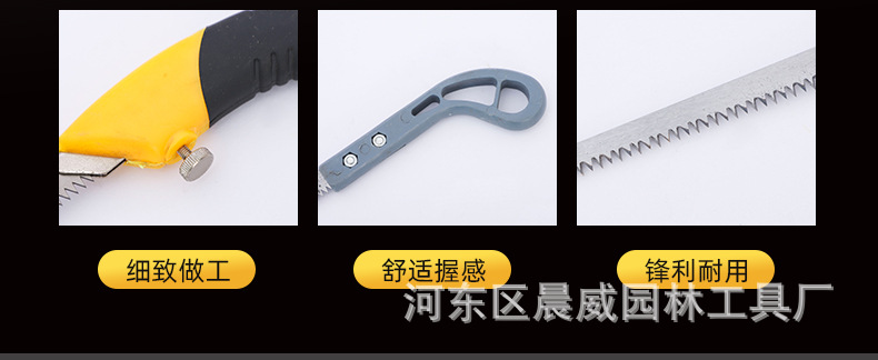 阿里五金版_07.jpg