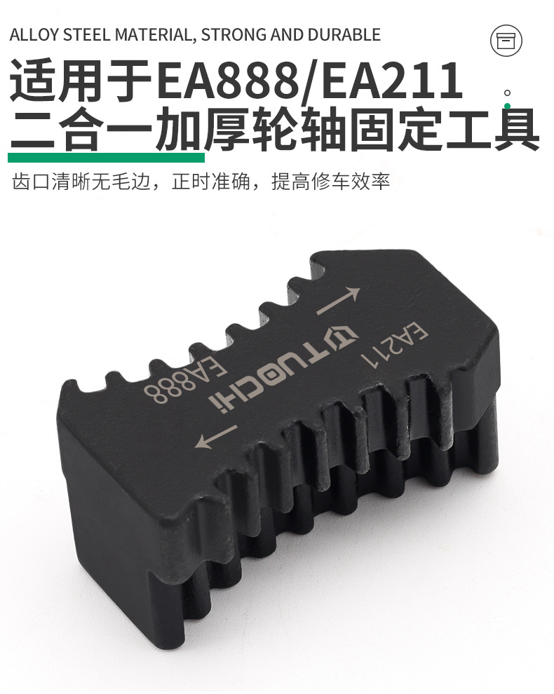 790详情_05.jpg