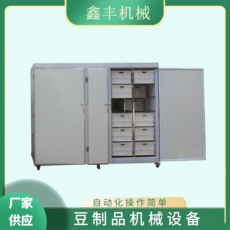 豆芽厂设备 (10).jpg