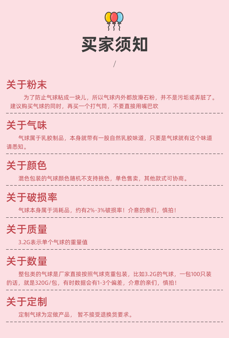 O1CN01OzU8gm1OHU5OuRscq_!!2201