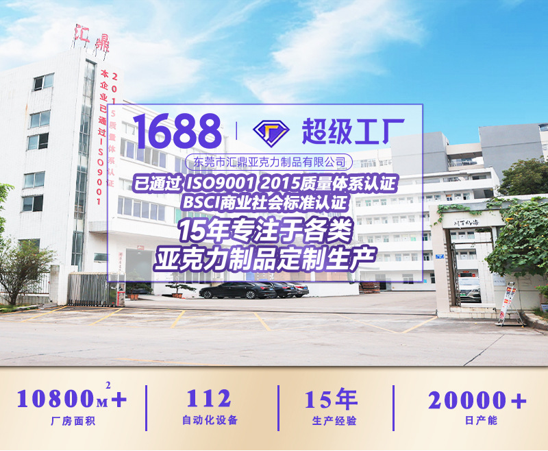 详情1