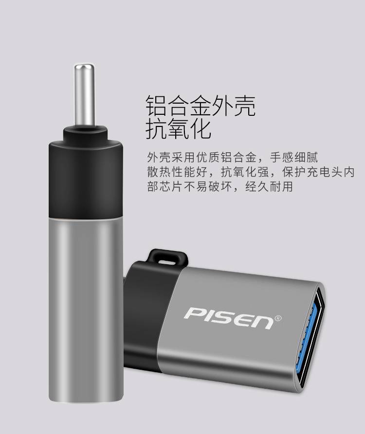 钛空灰)袋子装-国内版#图文详情8