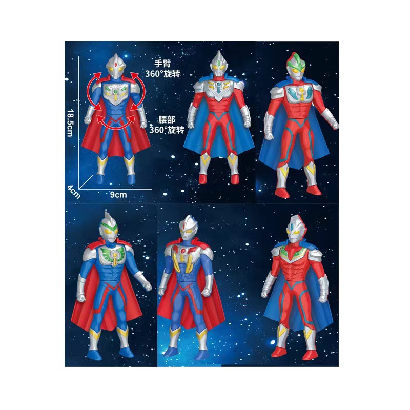 微信图片_20230128212314