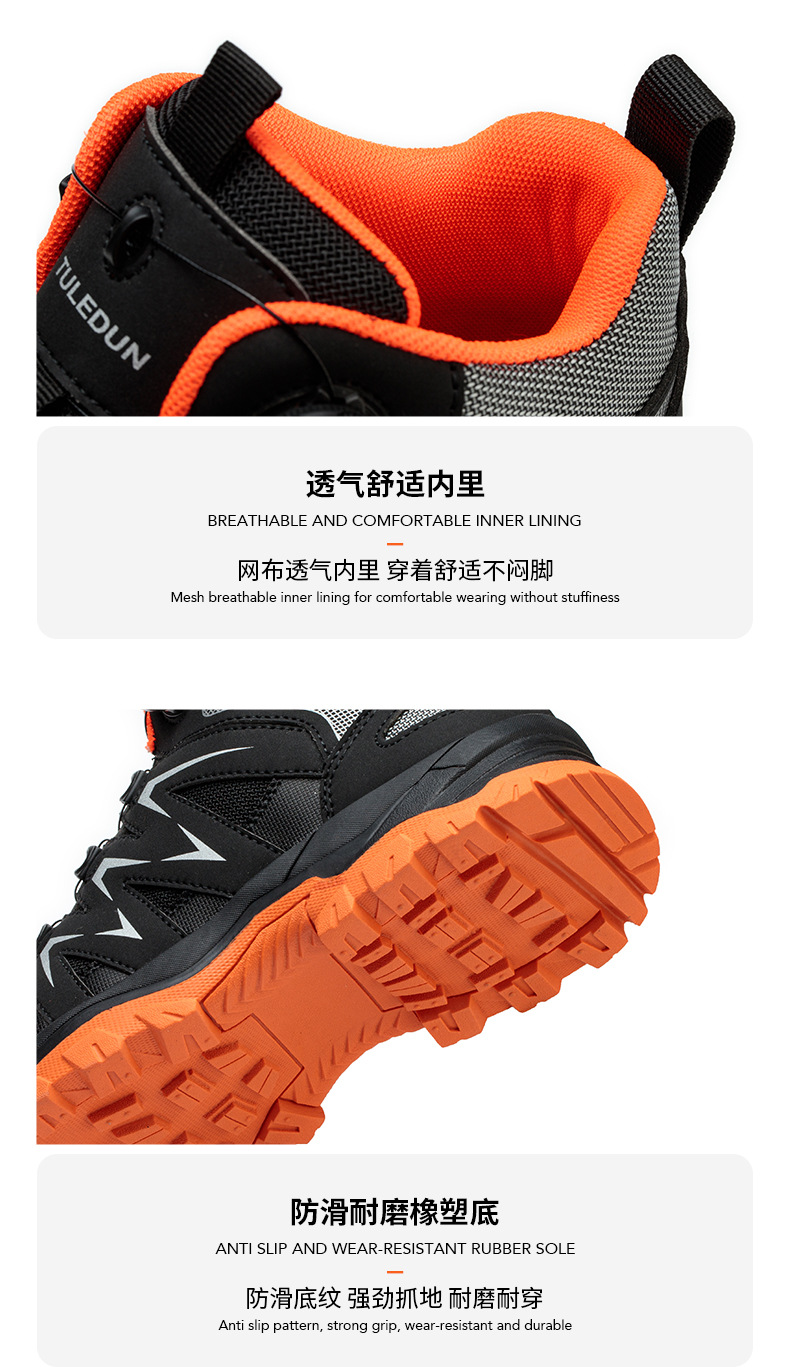 详情_14.jpg
