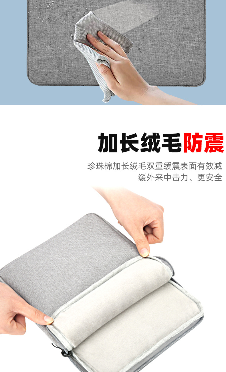 时尚手提电脑包1_04.jpg