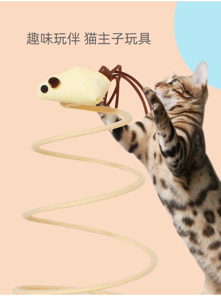 旋转老鼠详情页_03.jpg