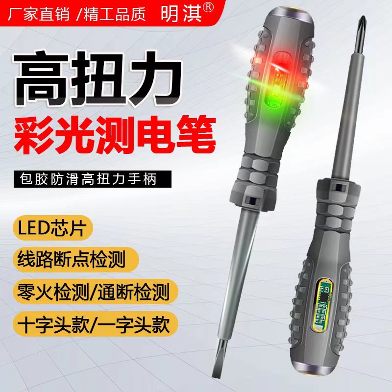 886双灯
