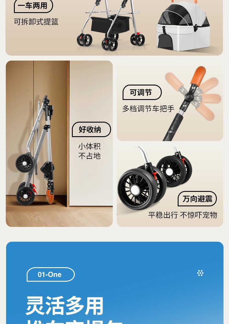 ee46629c-46bb-467b-b82d-ff63d2897c52.jpe