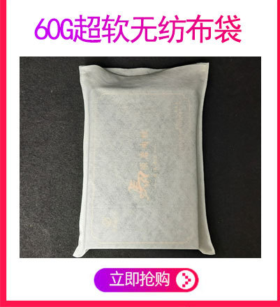热卖推荐2_02