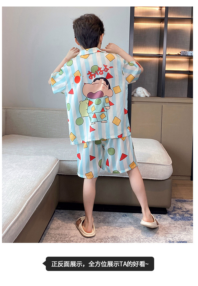 YJH_一键复制_20260316183308
