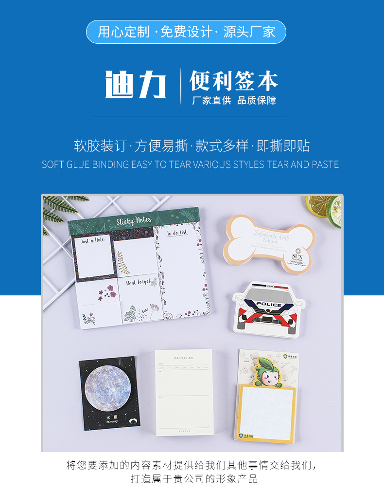 详情页gai_01.jpg