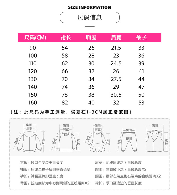 详情图_4.jpg