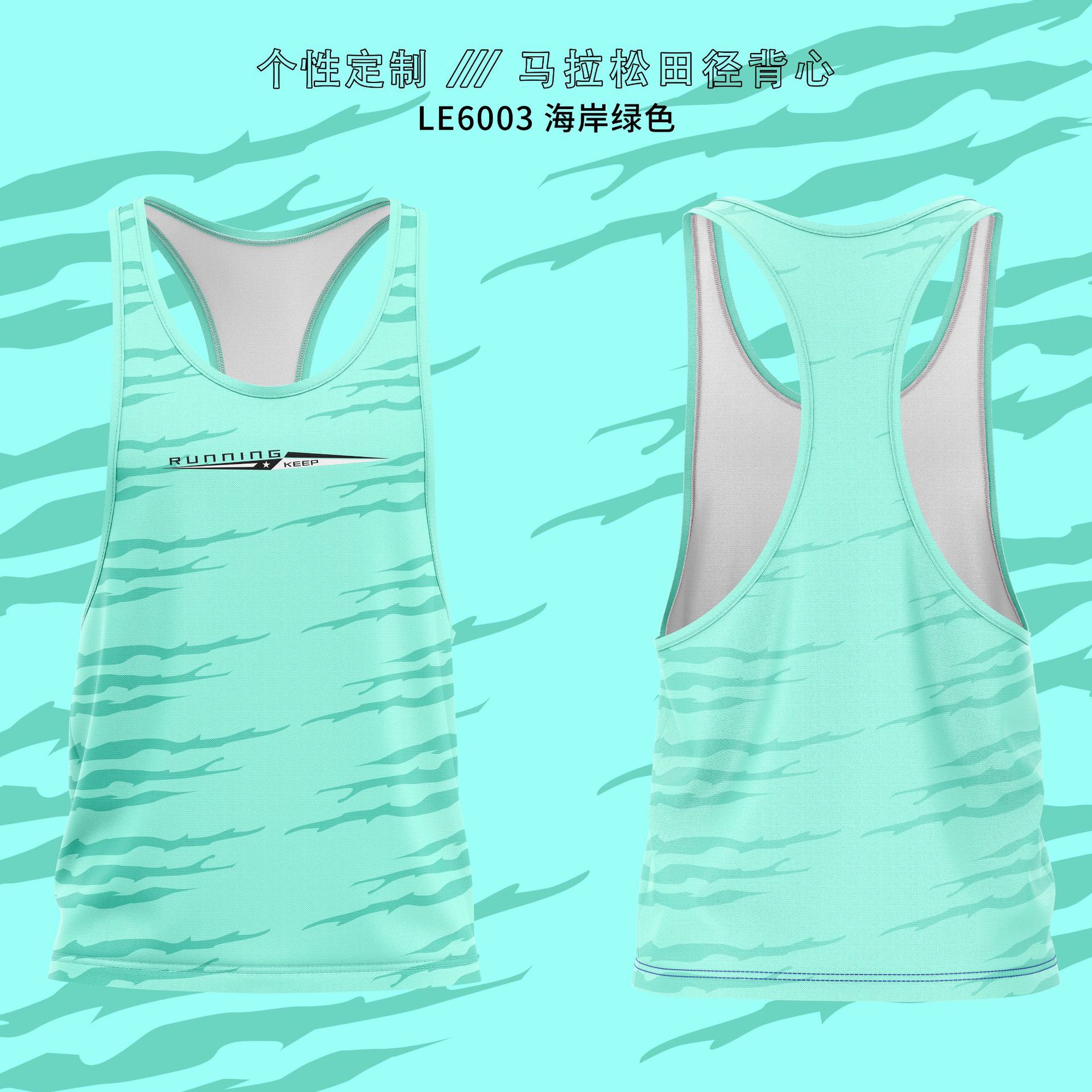 详情 (12).png