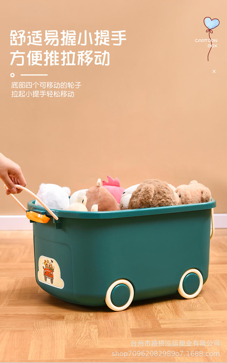 儿童卡通箱_03.jpg