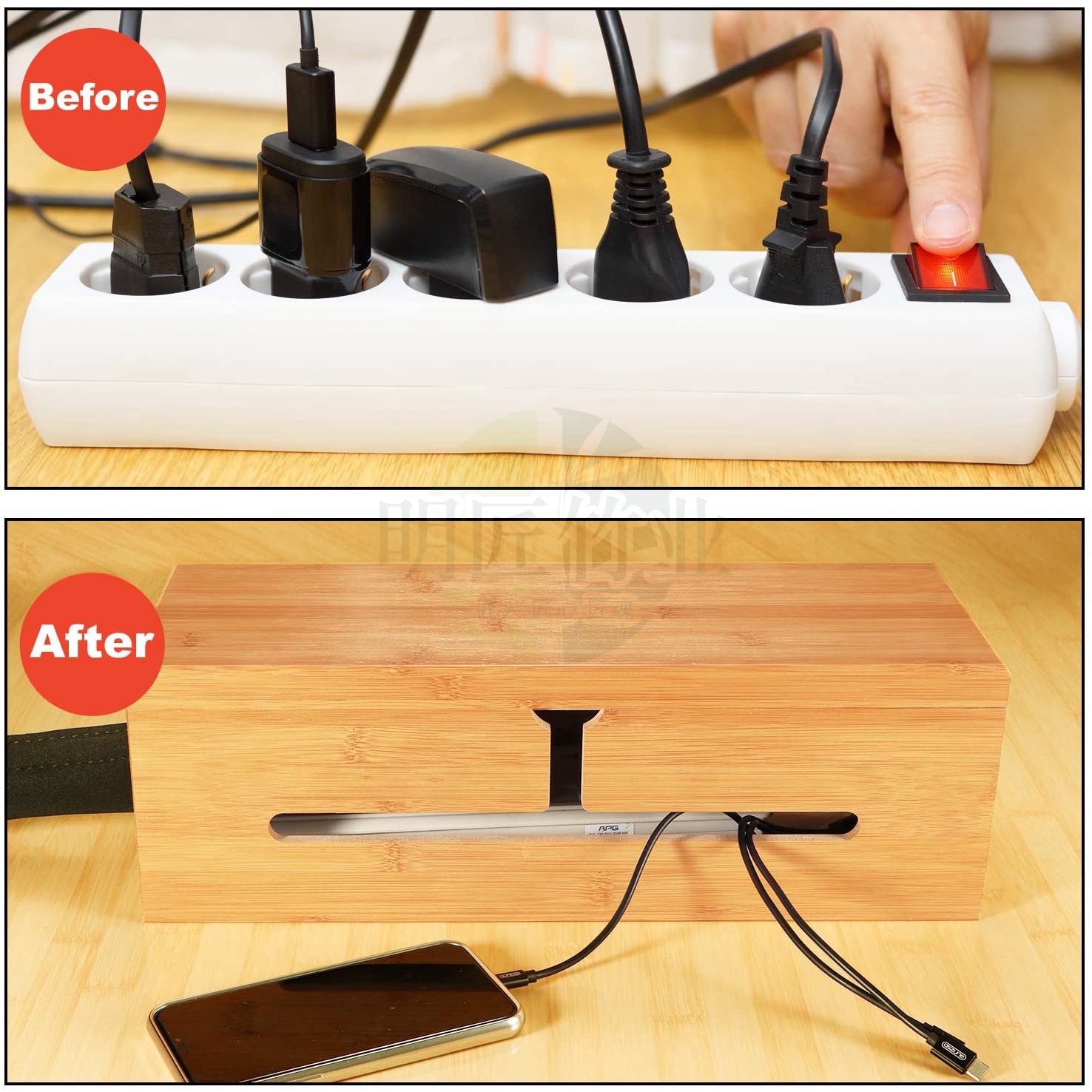 Bamboo Large Cable Box - Styli