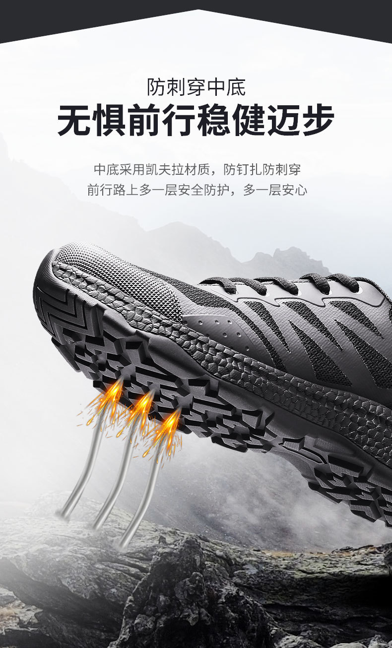 31QRDS-230X天猫京东主图详情_03.jpg