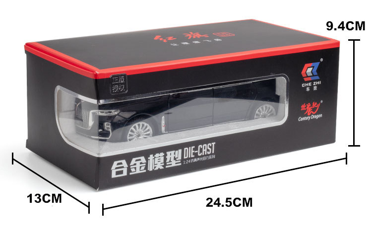 红旗H9_16.jpg