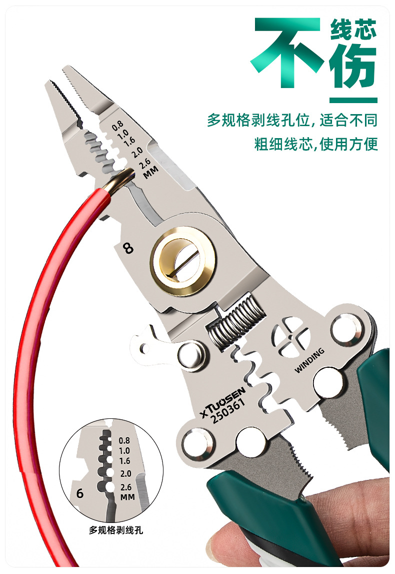 01折叠详情_05.jpg