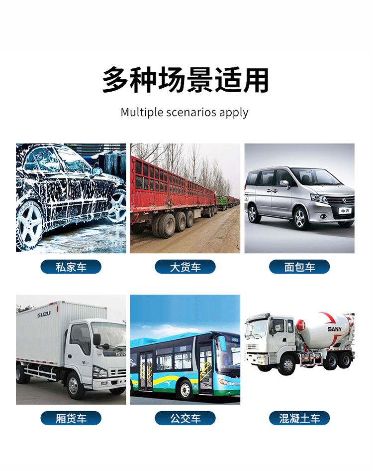 汽车杆详情_15.jpg