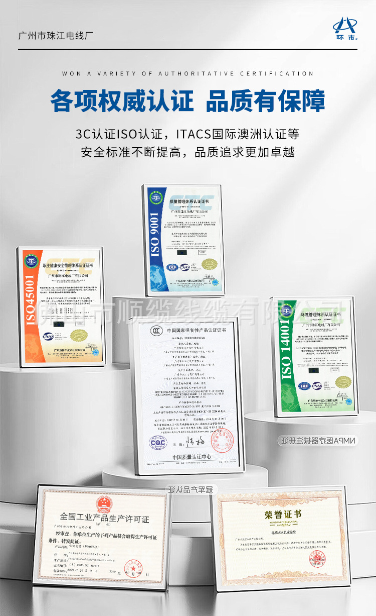 详情_12.jpg