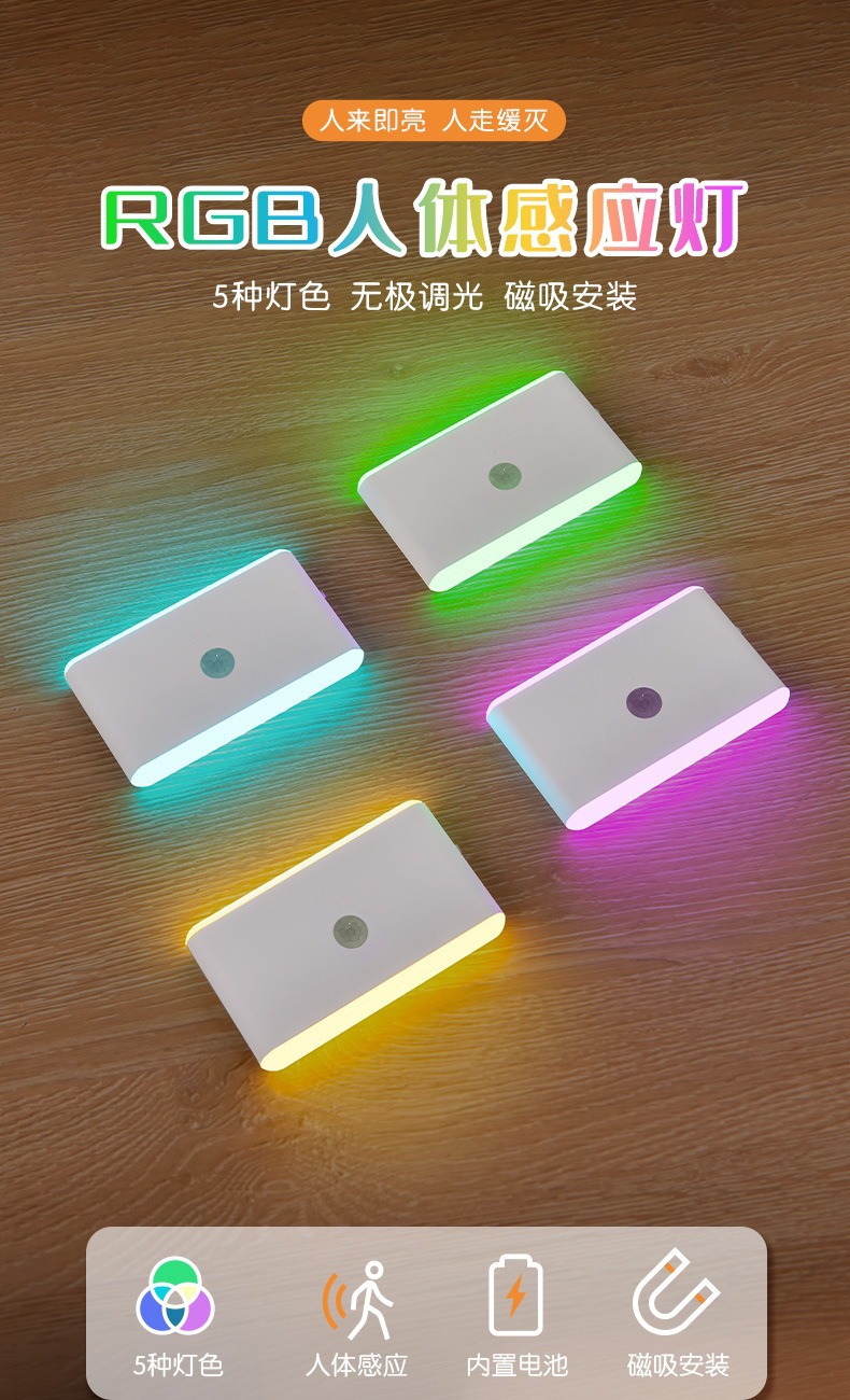 描述图_9.jpg