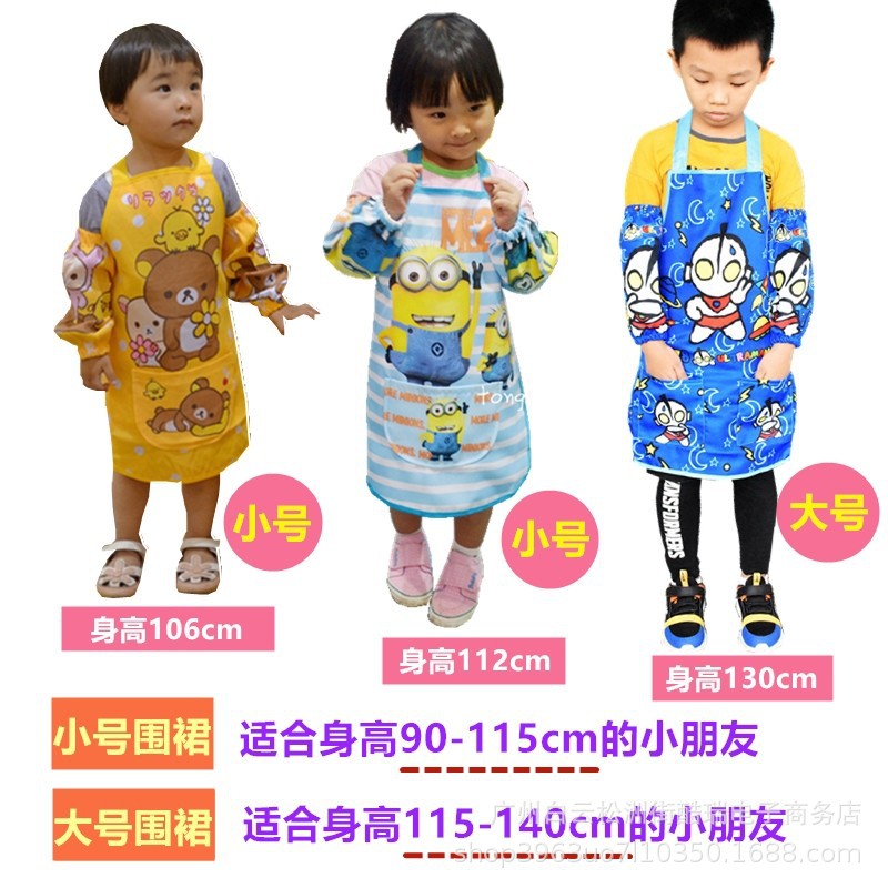 O1CN01iFttkF1siRoZw0ail_!!2964