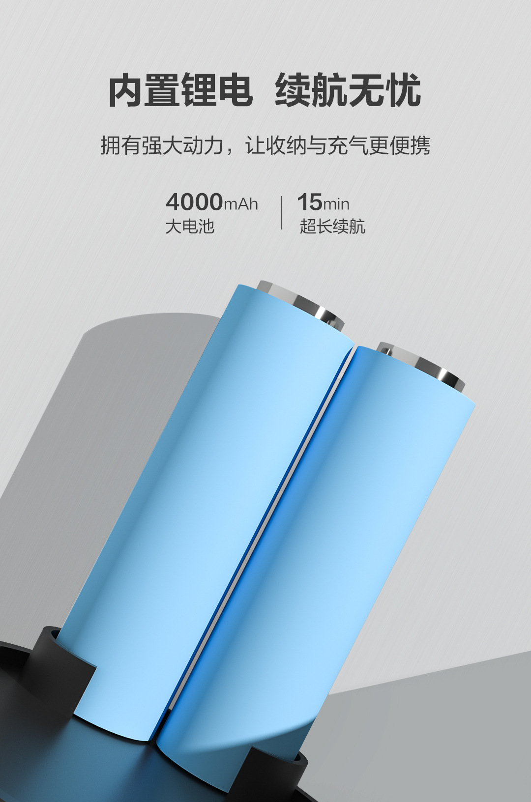 DL880010 (11).jpg