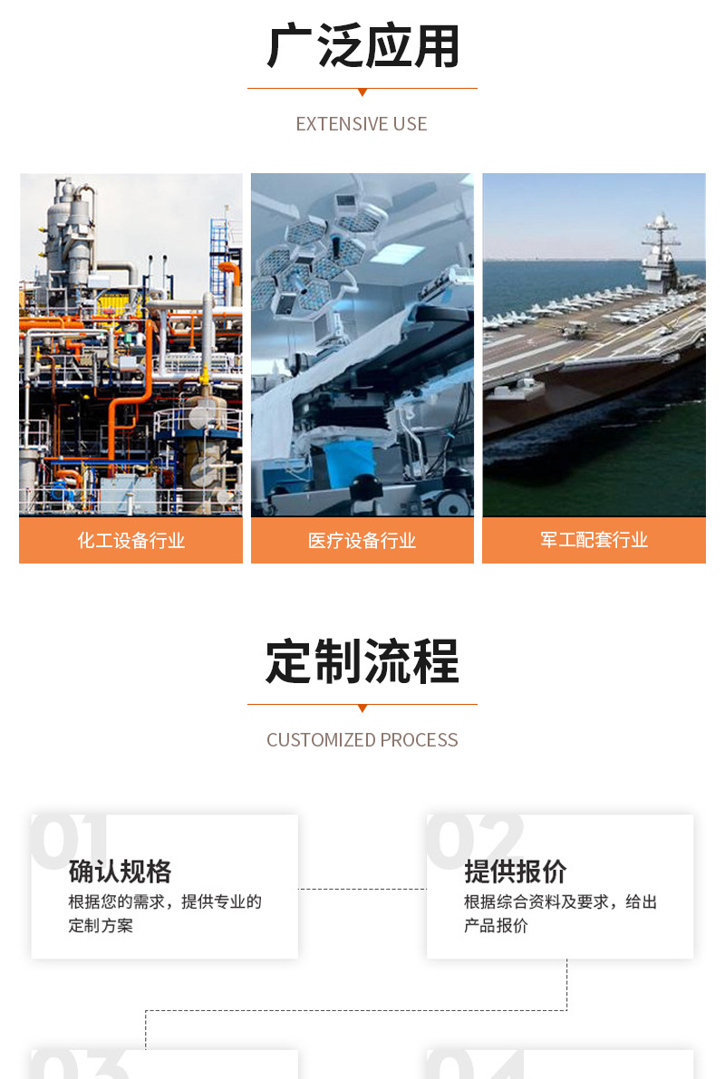 详情_07.jpg