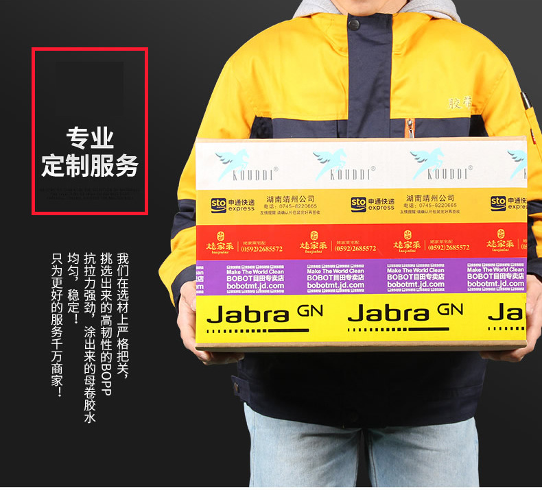 详情_04.png