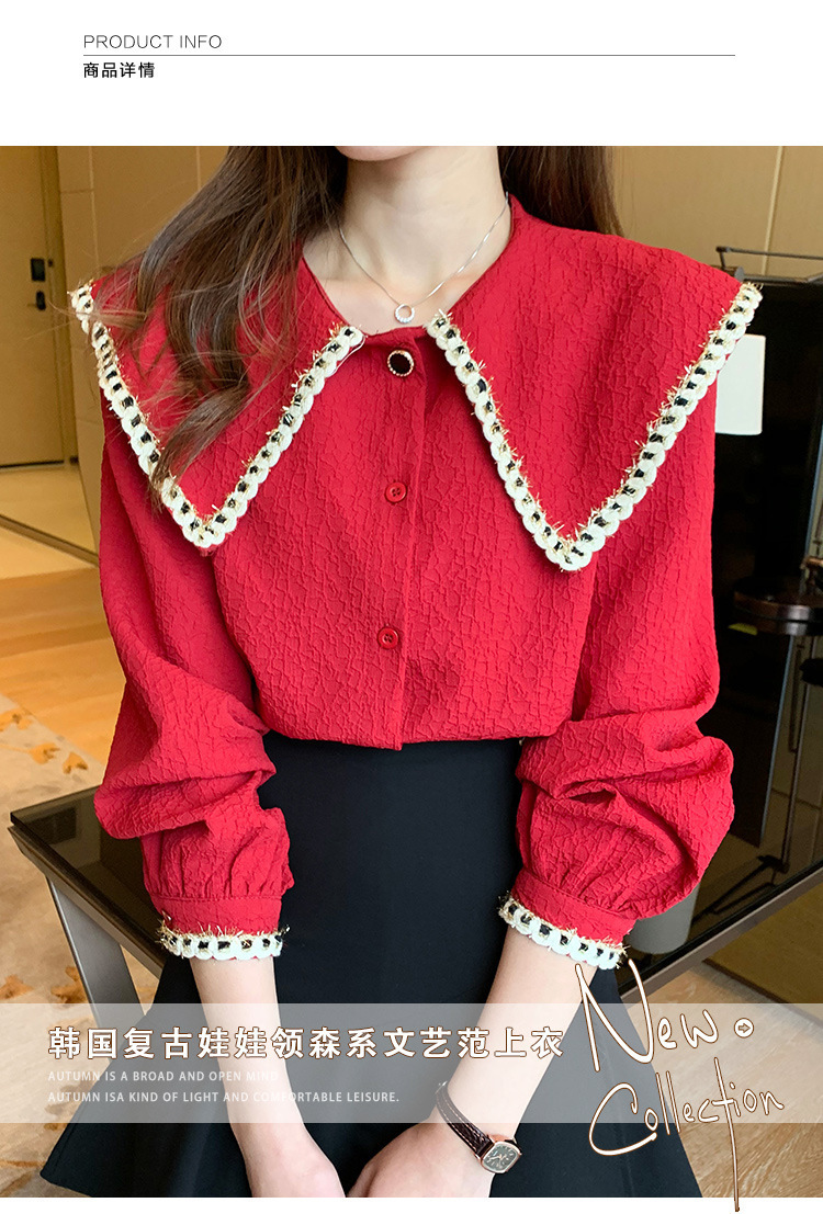 9e70dab6-e879-4479-a835-80c774641add.jpe