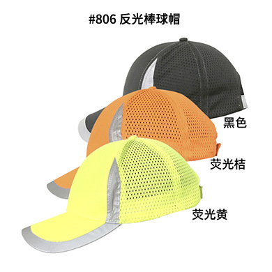 #806 800x800-4 390x390dpi