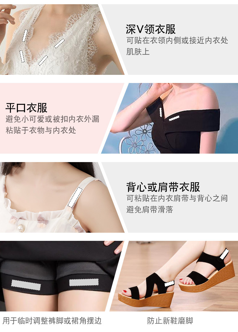宝贝详情图6