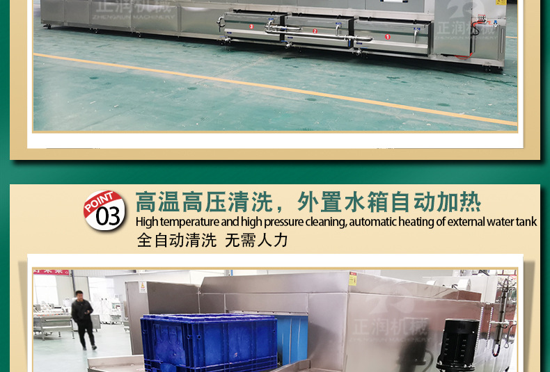 详情1_12.jpg