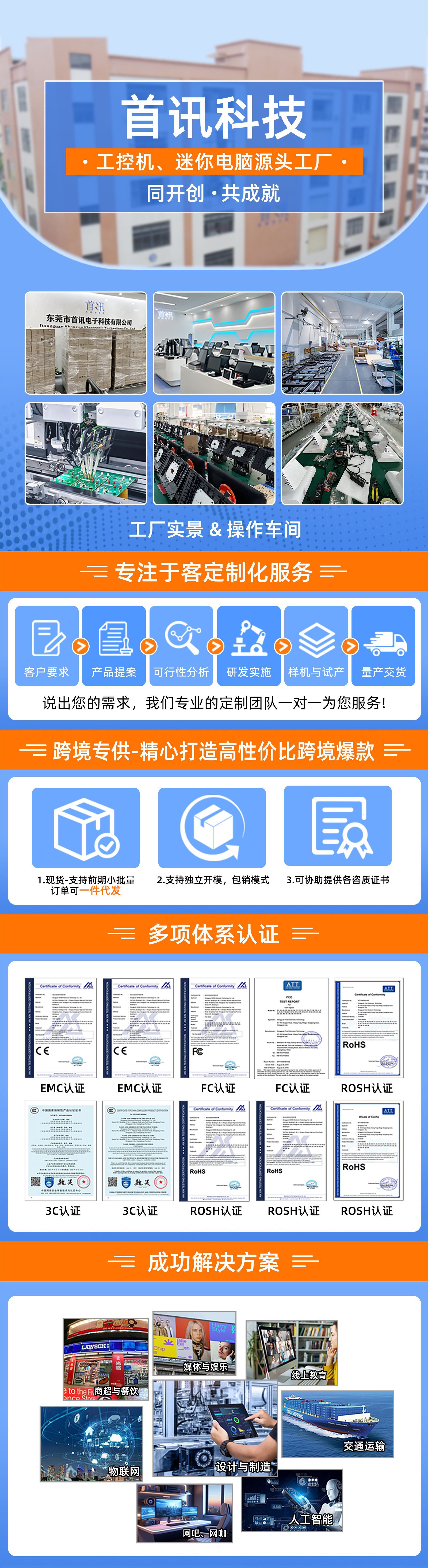 微信图片_20240603103524