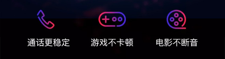 ZR8详情14
