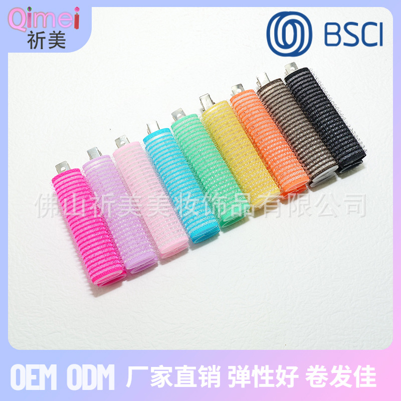 第一代发卷夹01