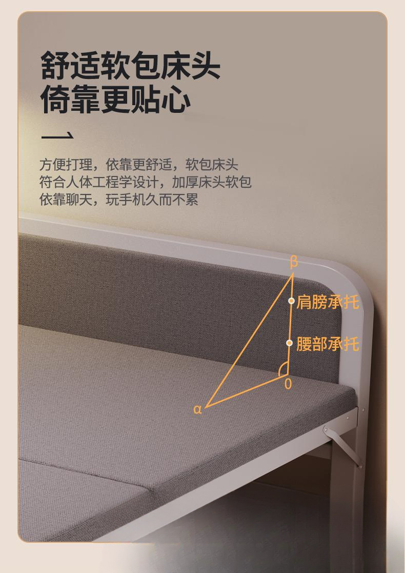 O1CN01gI2dJZ1Y8SoQeZERH_!!2220056713014-