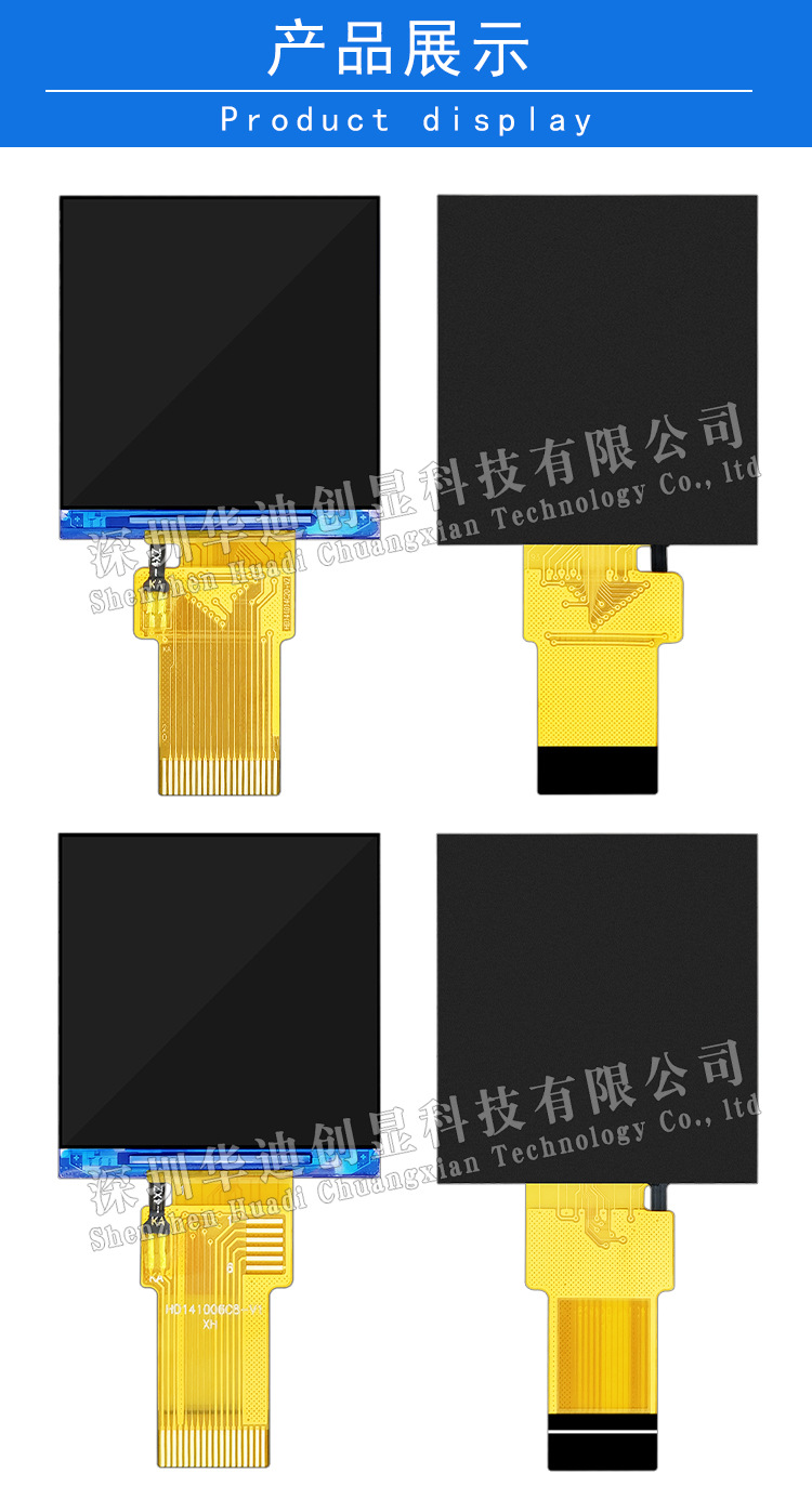 详情页_13.jpg