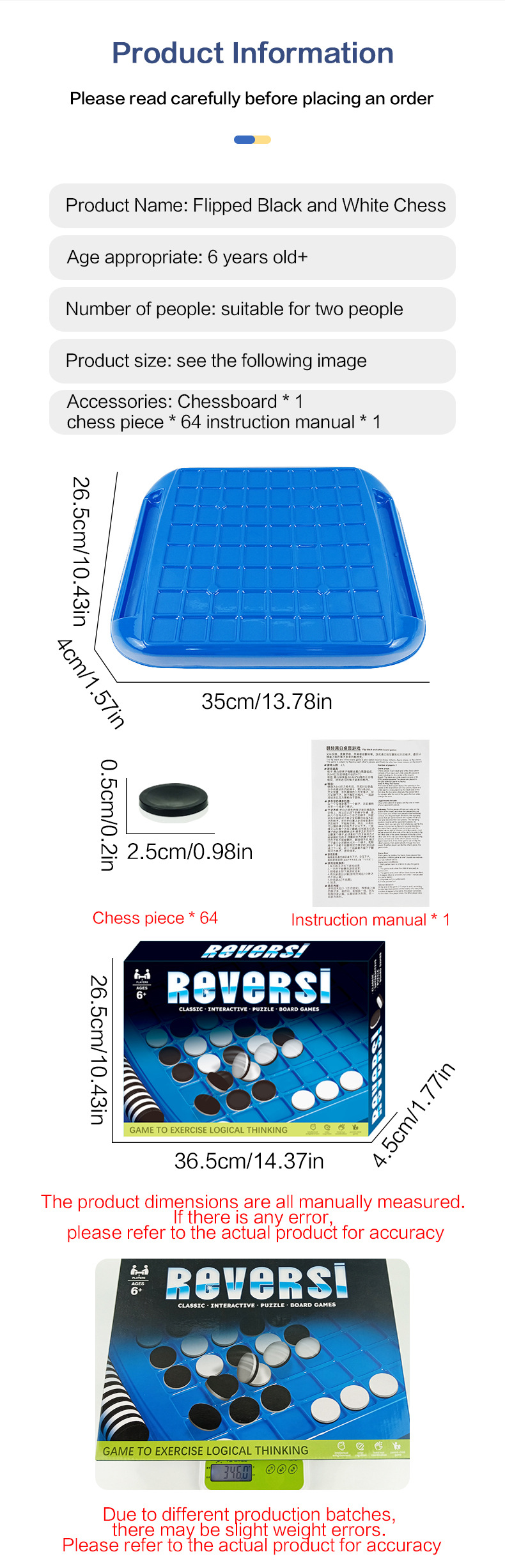 英文-黑白棋_12.jpg