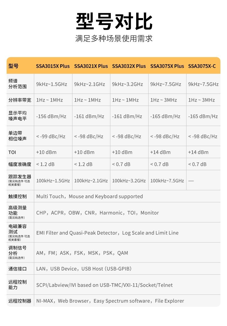 详情图片_08
