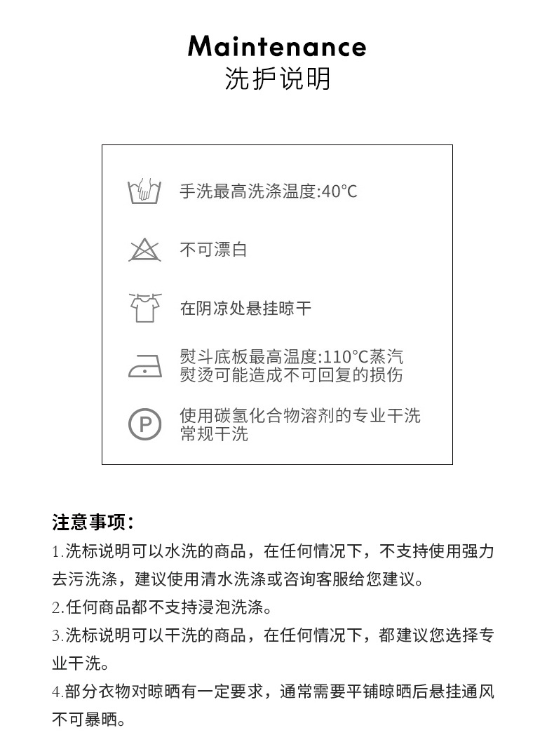 详情 (72).jpg