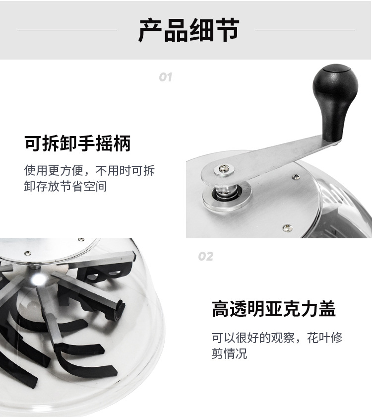 详情模板_11.jpg