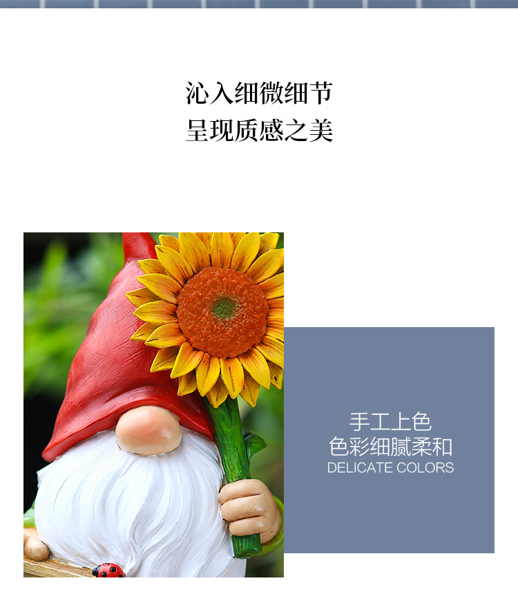 亮灯精灵迎灯牌_10.jpg